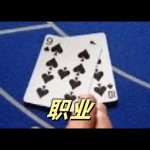 棋牌技巧论坛入门指南：新手如何快速掌握关键技巧-棋牌论坛-棋牌策略-棋牌技巧网