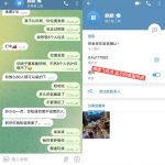 揭露柬埔寨绑架团队在网上钓鱼套路！-棋牌论坛-棋牌策略-棋牌技巧网