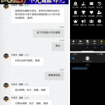 PG电子680注册回馈申请送8彩金-棋牌论坛-棋牌策略-棋牌技巧网