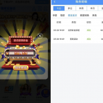 银河优越会送38彩金-棋牌论坛-棋牌策略-棋牌技巧网