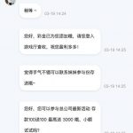 澳门银河23  送18-棋牌论坛-棋牌策略-棋牌技巧网