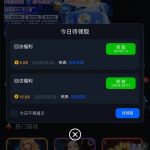 新葡京998-回馈彩金-棋牌论坛-棋牌策略-棋牌技巧网