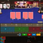 哪种博彩游戏最容易作假-棋牌论坛-棋牌策略-棋牌技巧网