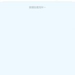 A7体育-送37-棋牌论坛-棋牌策略-棋牌技巧网