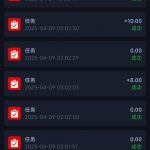 免费彩金【新葡京】任务彩金-棋牌论坛-棋牌策略-棋牌技巧网