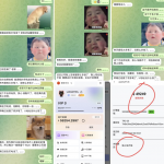 曝光优博国际黑平台，，赢钱就冻结我账号-棋牌论坛-棋牌策略-棋牌技巧网