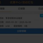 葡京8733回访彩金-棋牌论坛-棋牌策略-棋牌技巧网