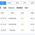 威尼斯9884-送彩金8.8-棋牌论坛-棋牌策略-棋牌技巧网