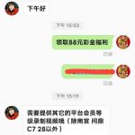 UED体育 送88-棋牌论坛-棋牌策略-棋牌技巧网