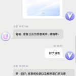 u游体育黑平台 平台黑款拉黑玩家-棋牌论坛-棋牌策略-棋牌技巧网