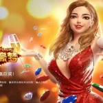 PG电子澳门壕梦，百万彩金，一触即发！-棋牌论坛-棋牌策略-棋牌技巧网