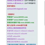 热恋碰瓷回访 18-棋牌论坛-棋牌策略-棋牌技巧网