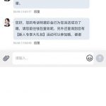 橙子直播回访送38-棋牌论坛-棋牌策略-棋牌技巧网