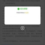 【2008娱乐城】送18-棋牌论坛-棋牌策略-棋牌技巧网