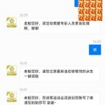 澳门新葡京2259 送22-棋牌论坛-棋牌策略-棋牌技巧网