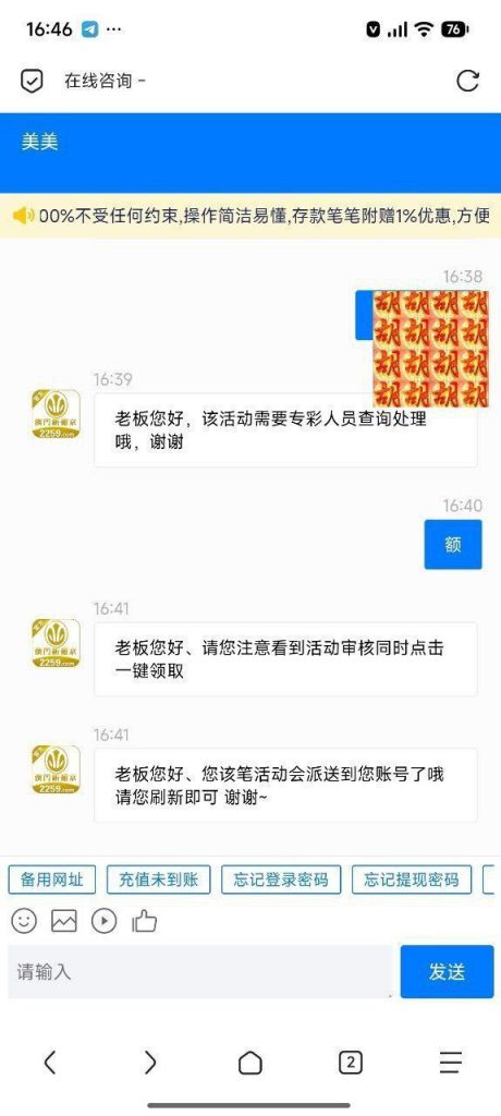 澳门新葡京2259 送22-棋牌论坛-棋牌策略-棋牌技巧网