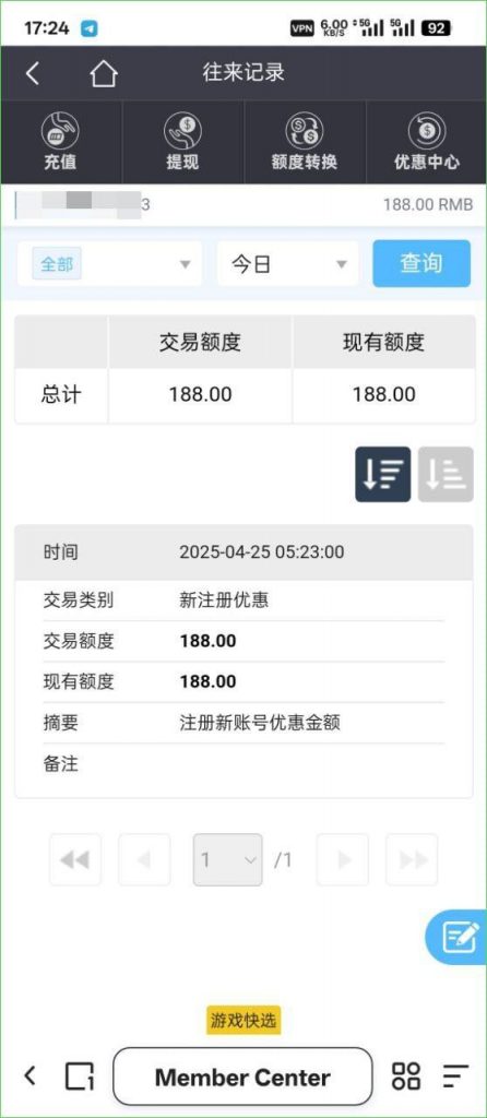 银河娱乐 注册送188-棋牌论坛-棋牌策略-棋牌技巧网