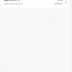 澳门银河879 送10-棋牌论坛-棋牌策略-棋牌技巧网