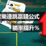 选择赌场看资本-棋牌论坛-棋牌策略-棋牌技巧网