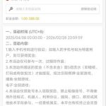 【巴黎人】特邀18彩金-棋牌论坛-棋牌策略-棋牌技巧网