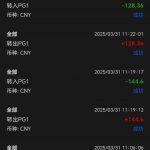 金沙5627-碰瓷电话特邀30彩金-棋牌论坛-棋牌策略-棋牌技巧网