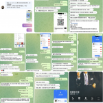 曝光下黑平台 巨星娱乐黑代理佣金-棋牌论坛-棋牌策略-棋牌技巧网