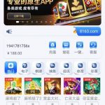 银河娱乐163   送188-棋牌论坛-棋牌策略-棋牌技巧网