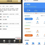 PG电子0870 回馈彩金-棋牌论坛-棋牌策略-棋牌技巧网