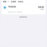 开云体育3月回馈彩金-棋牌论坛-棋牌策略-棋牌技巧网