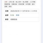 澳门新葡京 送38彩金-棋牌论坛-棋牌策略-棋牌技巧网