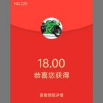 七天娱乐 送18-888-棋牌论坛-棋牌策略-棋牌技巧网