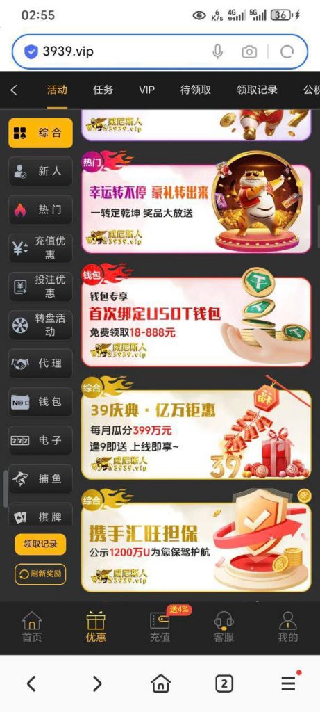 威尼斯人3939   送18u-棋牌论坛-棋牌策略-棋牌技巧网
