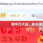 永利注册送28-棋牌论坛-棋牌策略-棋牌技巧网