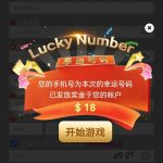 葡京赌场4064 送18-棋牌论坛-棋牌策略-棋牌技巧网