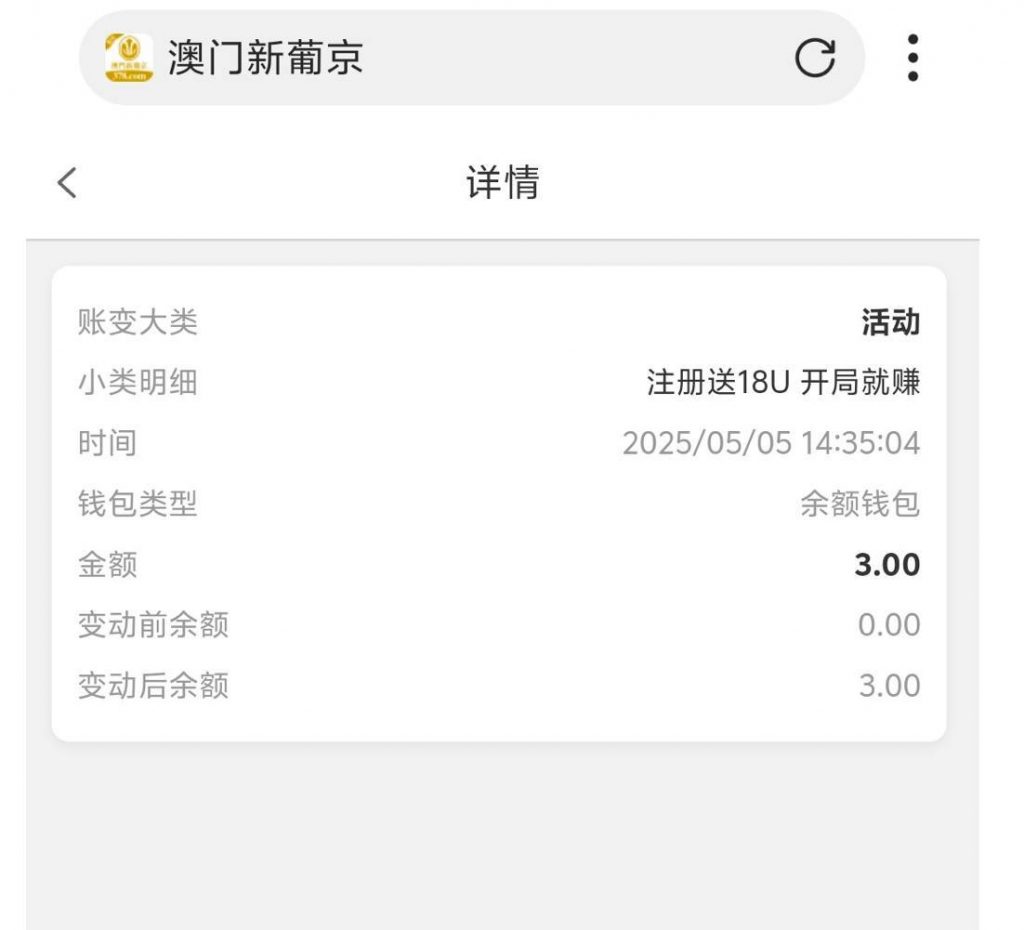 【葡京378】——特邀送18U-棋牌论坛-棋牌策略-棋牌技巧网