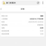 【葡京378】——特邀送18U-棋牌论坛-棋牌策略-棋牌技巧网