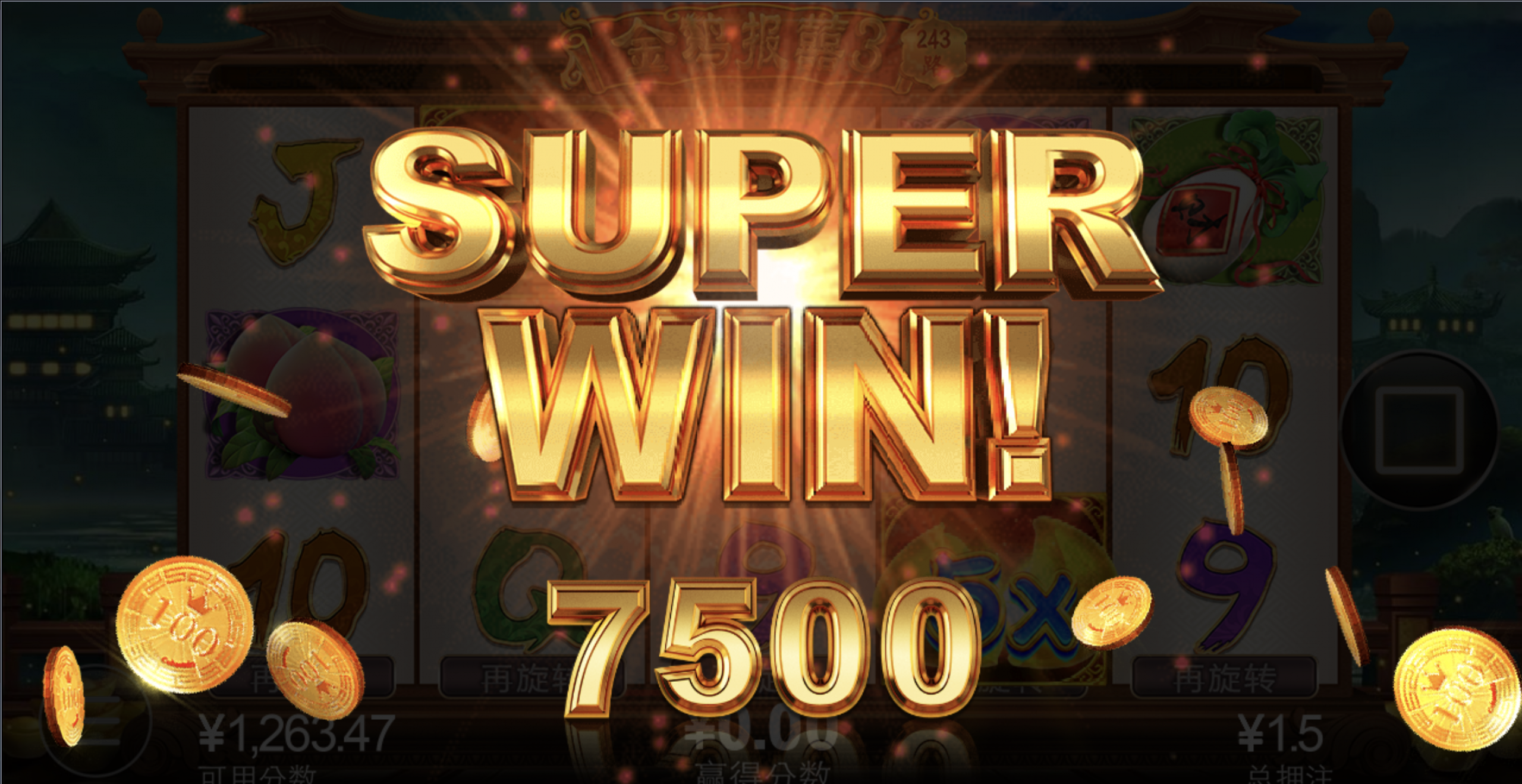 评论图片-棋牌论坛-棋牌策略-棋牌技巧网