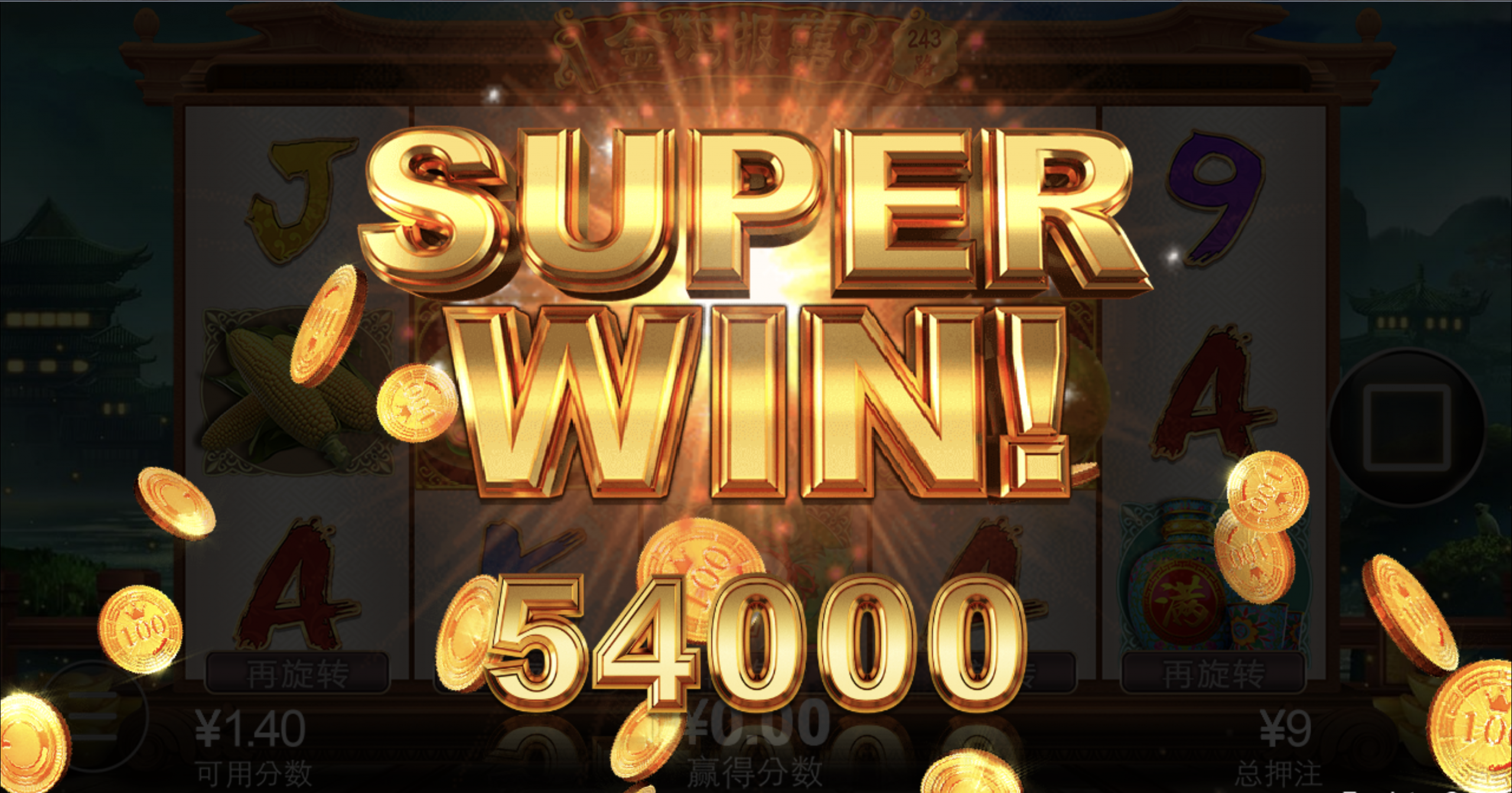 评论图片-棋牌论坛-棋牌策略-棋牌技巧网