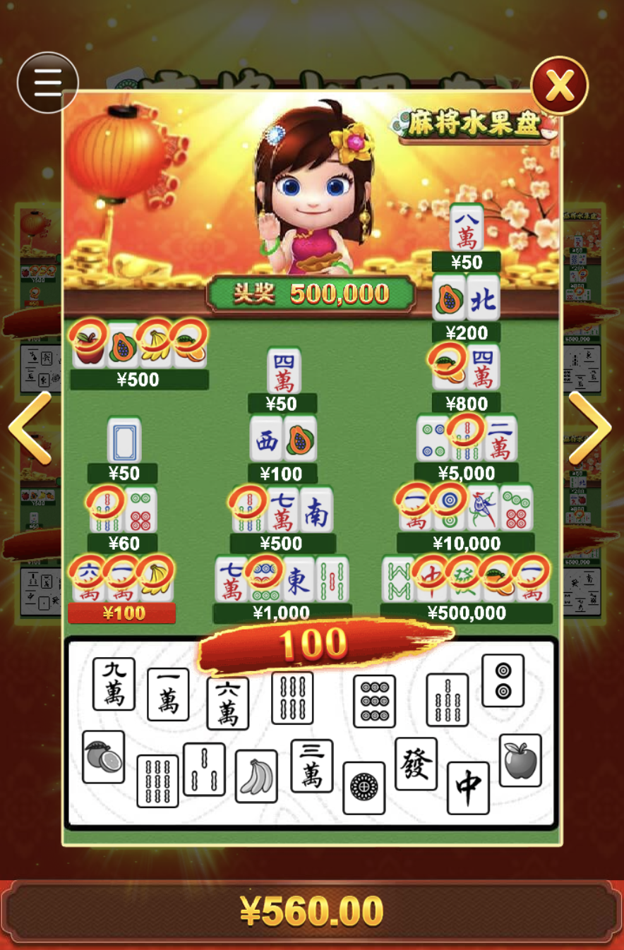 评论图片-棋牌论坛-棋牌策略-棋牌技巧网