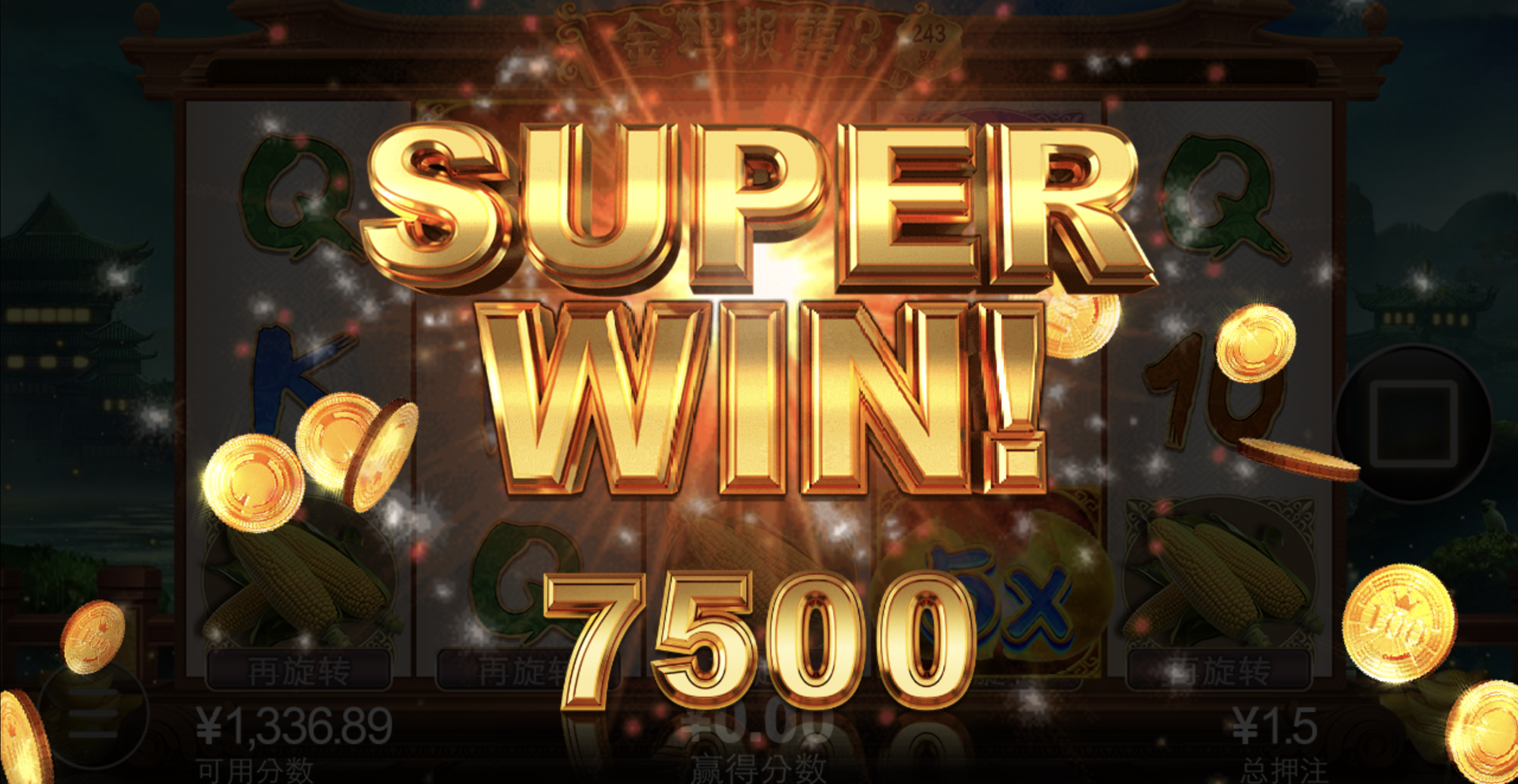 评论图片-棋牌论坛-棋牌策略-棋牌技巧网