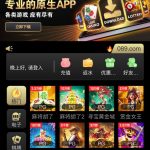 澳门金沙黑台-棋牌论坛-棋牌策略-棋牌技巧网