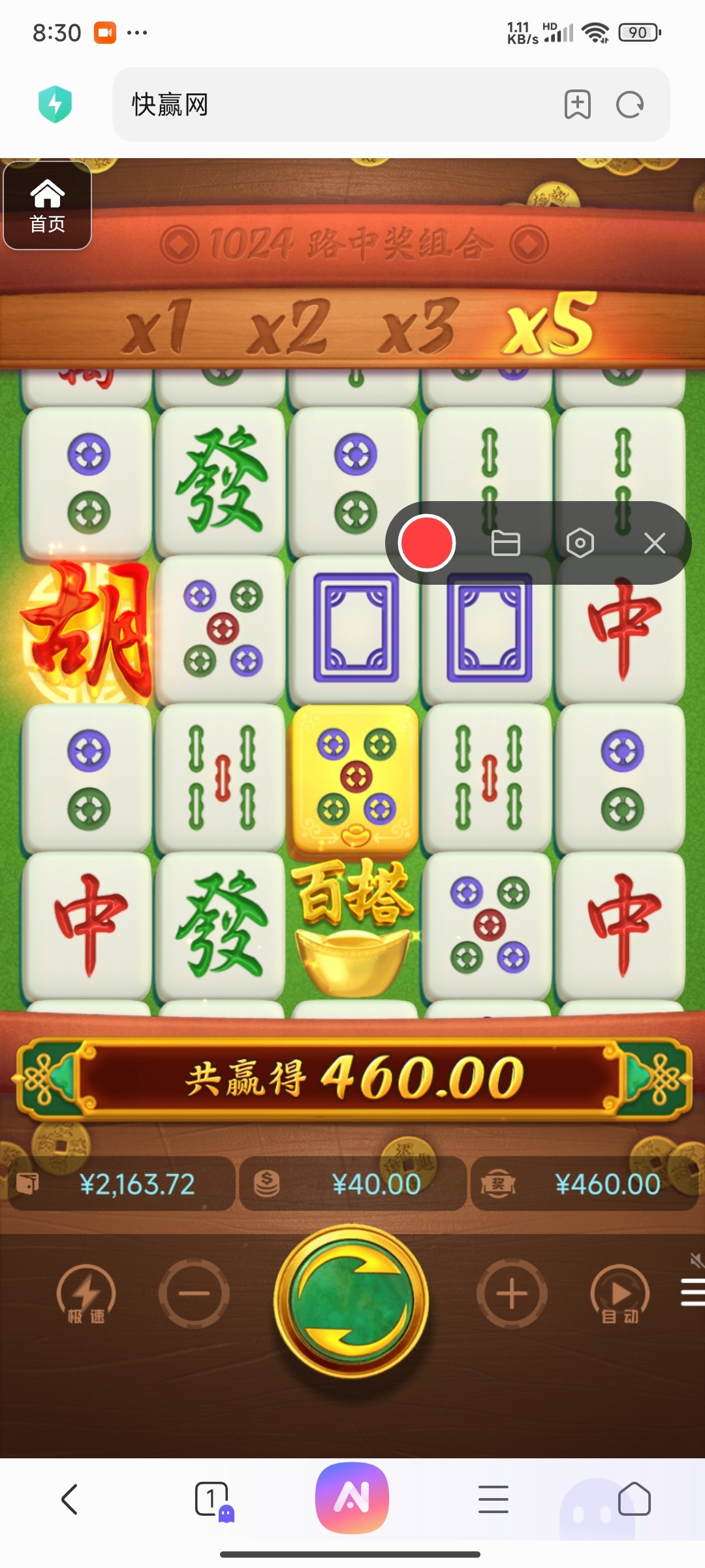 评论图片-棋牌论坛-棋牌策略-棋牌技巧网