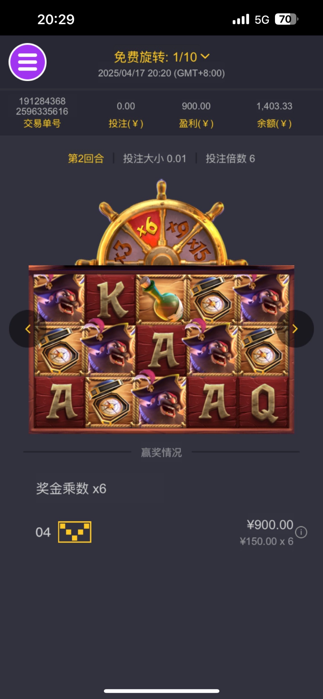 评论图片-棋牌论坛-棋牌策略-棋牌技巧网