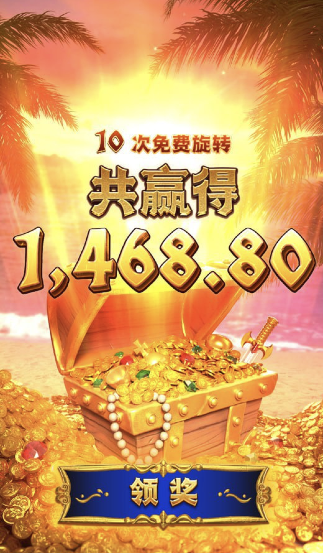 评论图片-棋牌论坛-棋牌策略-棋牌技巧网