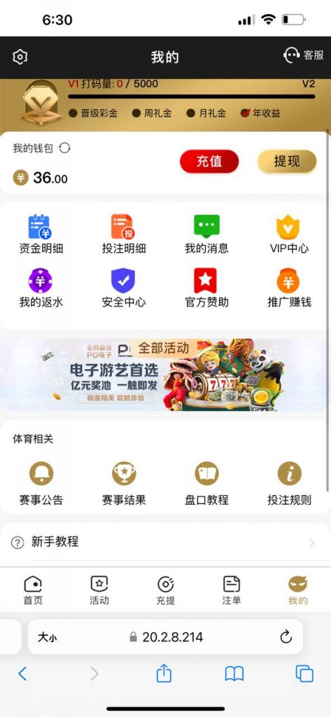 【金沙娱乐】碰瓷送36-棋牌论坛-棋牌策略-棋牌技巧网