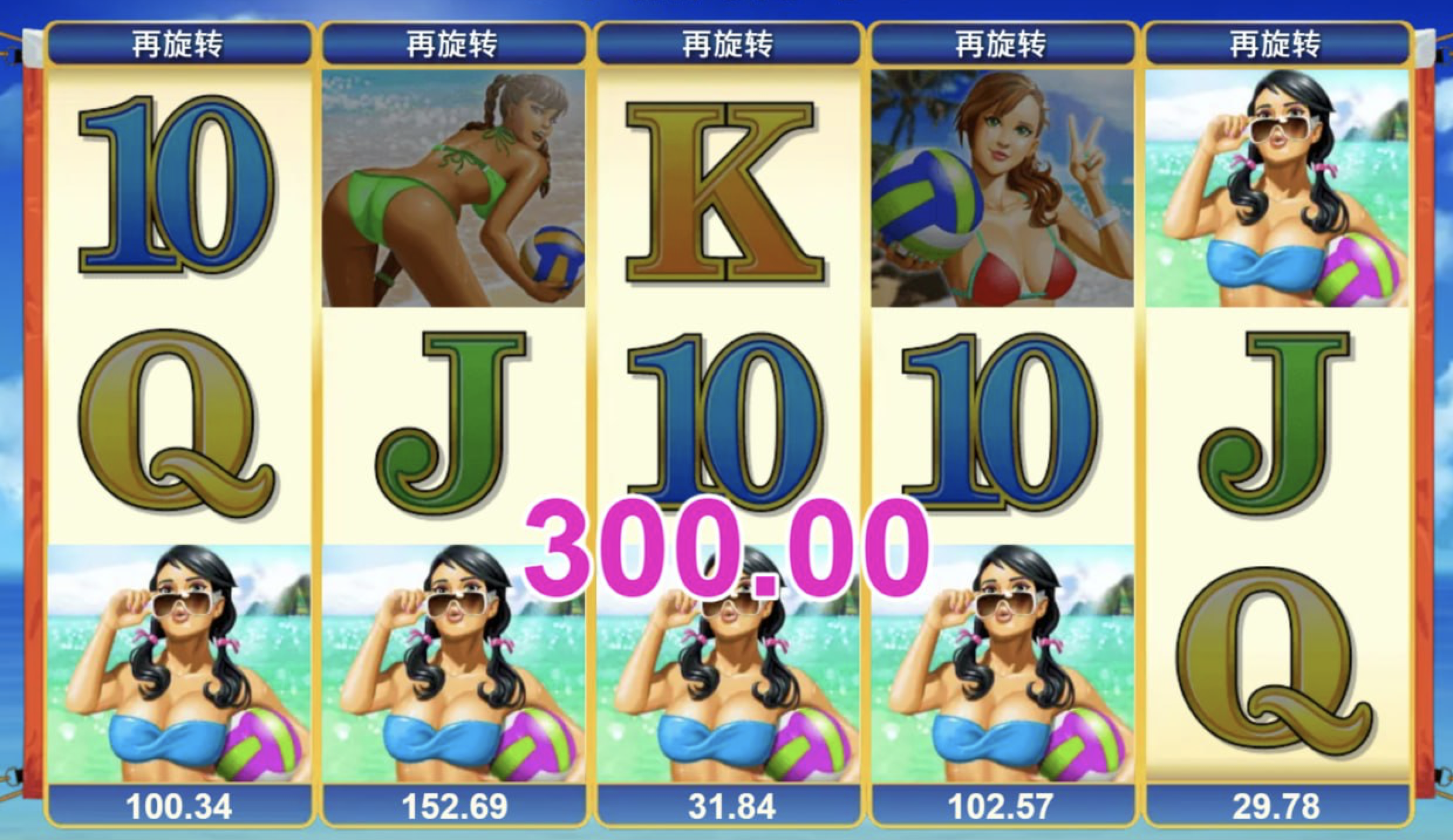 评论图片-棋牌论坛-棋牌策略-棋牌技巧网