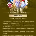 【拉斯维加斯462】自助28彩金-棋牌论坛-棋牌策略-棋牌技巧网