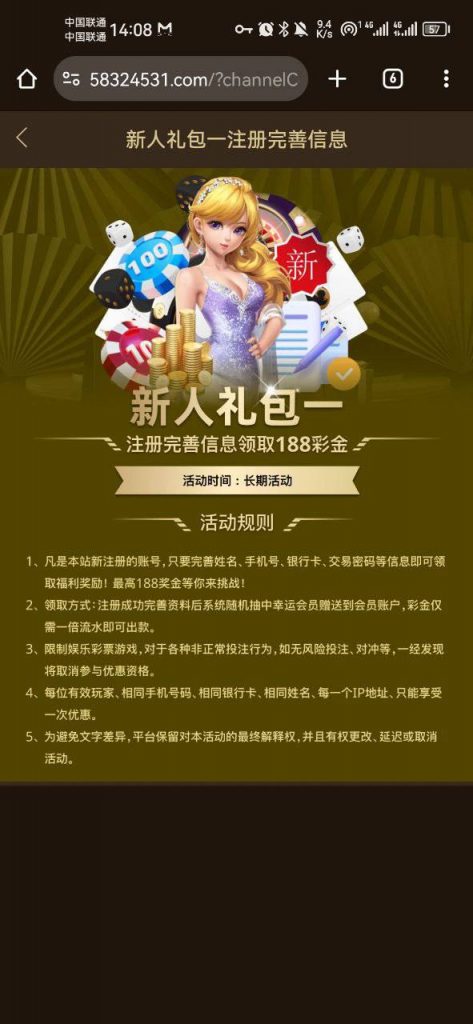 【拉斯维加斯462】自助28彩金-棋牌论坛-棋牌策略-棋牌技巧网