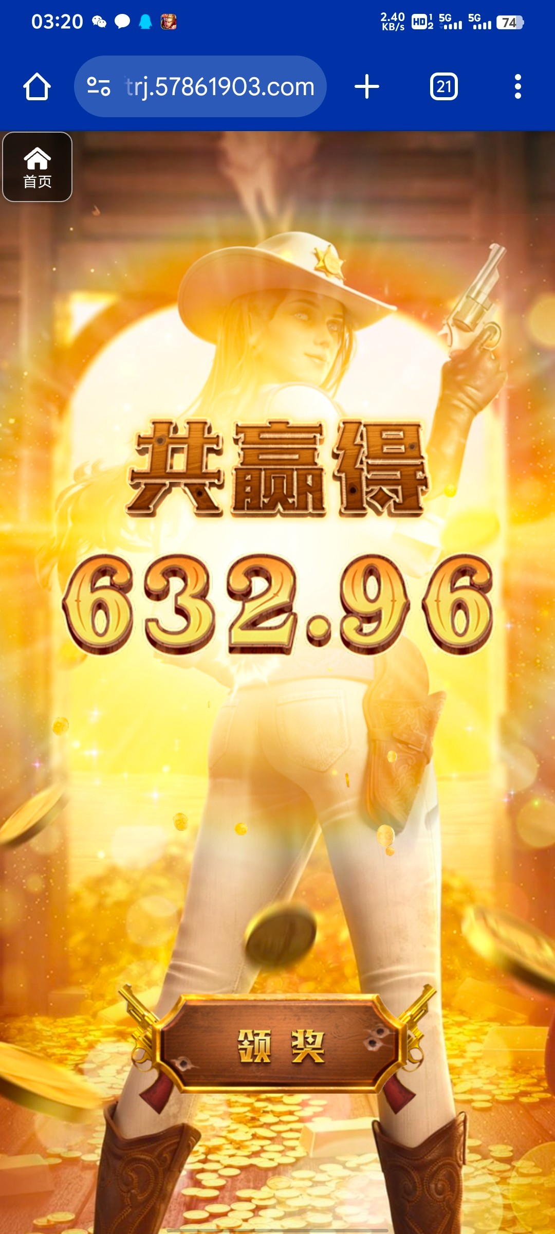 评论图片-棋牌论坛-棋牌策略-棋牌技巧网