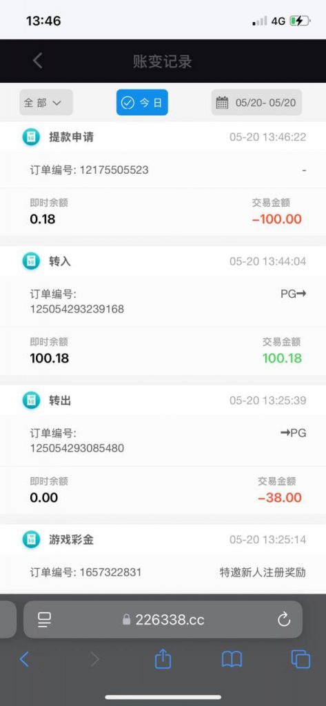 云顶特邀秒38彩金-棋牌论坛-棋牌策略-棋牌技巧网